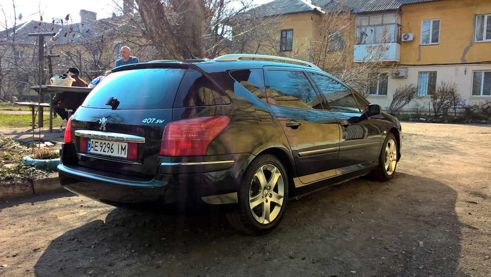 Покупка 2