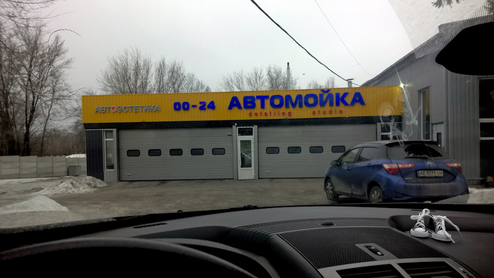 Заїхав на мийку, змив зимовий бруд 1