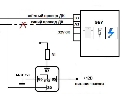 Перемагаємо помилку 0410, реле-обманка, двигун RFN або EW10J4 1