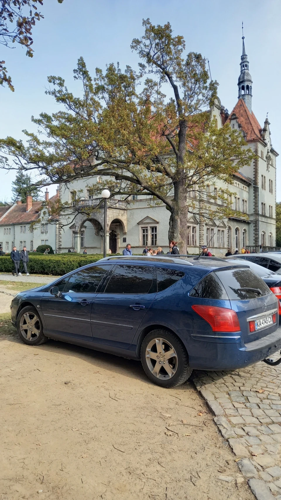 Подорож на Закарпатті.