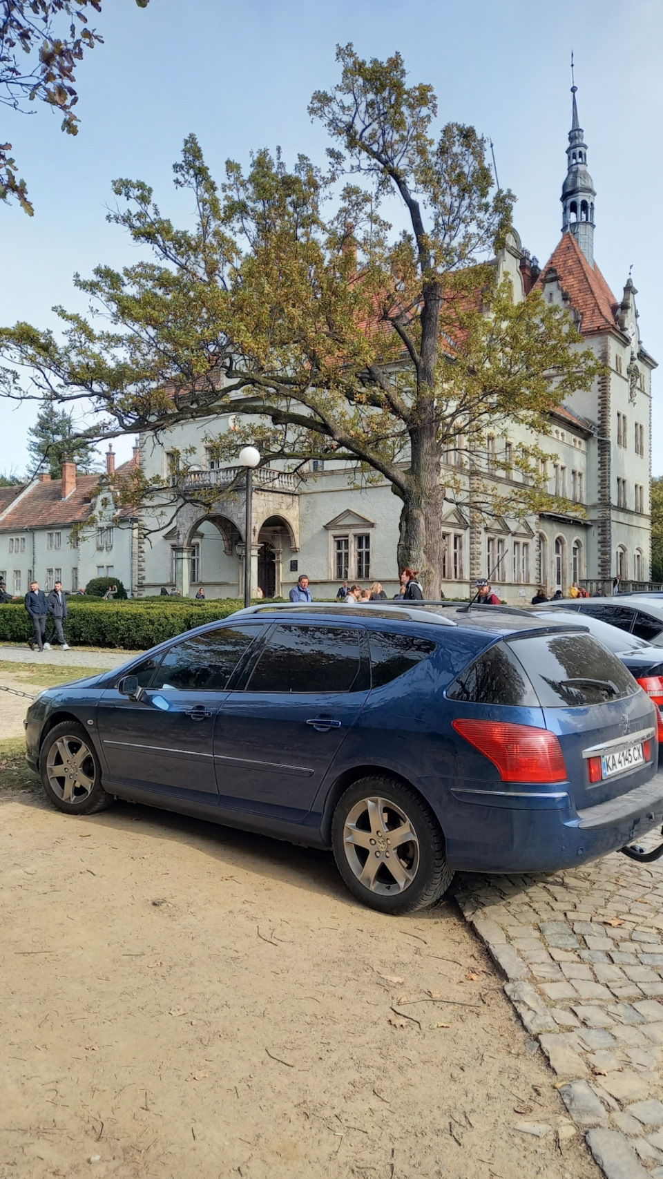 Подорож на Закарпатті. 1