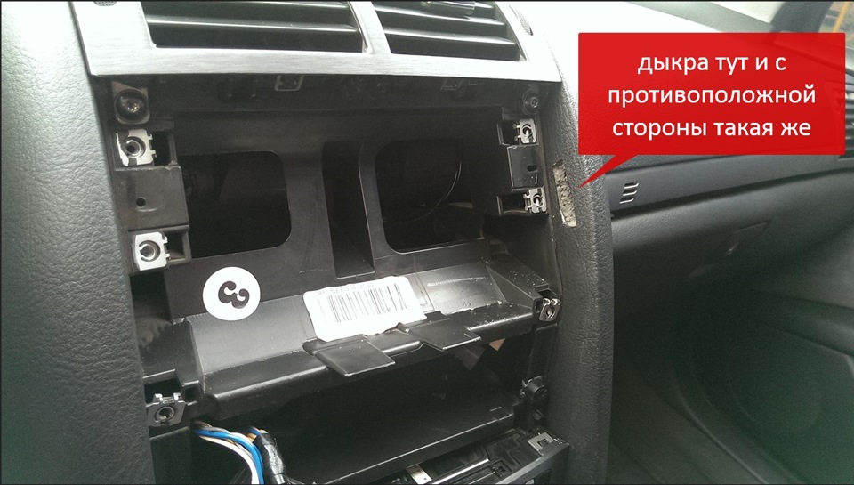 установка планшета nexus 7 (2013) частина 2 5