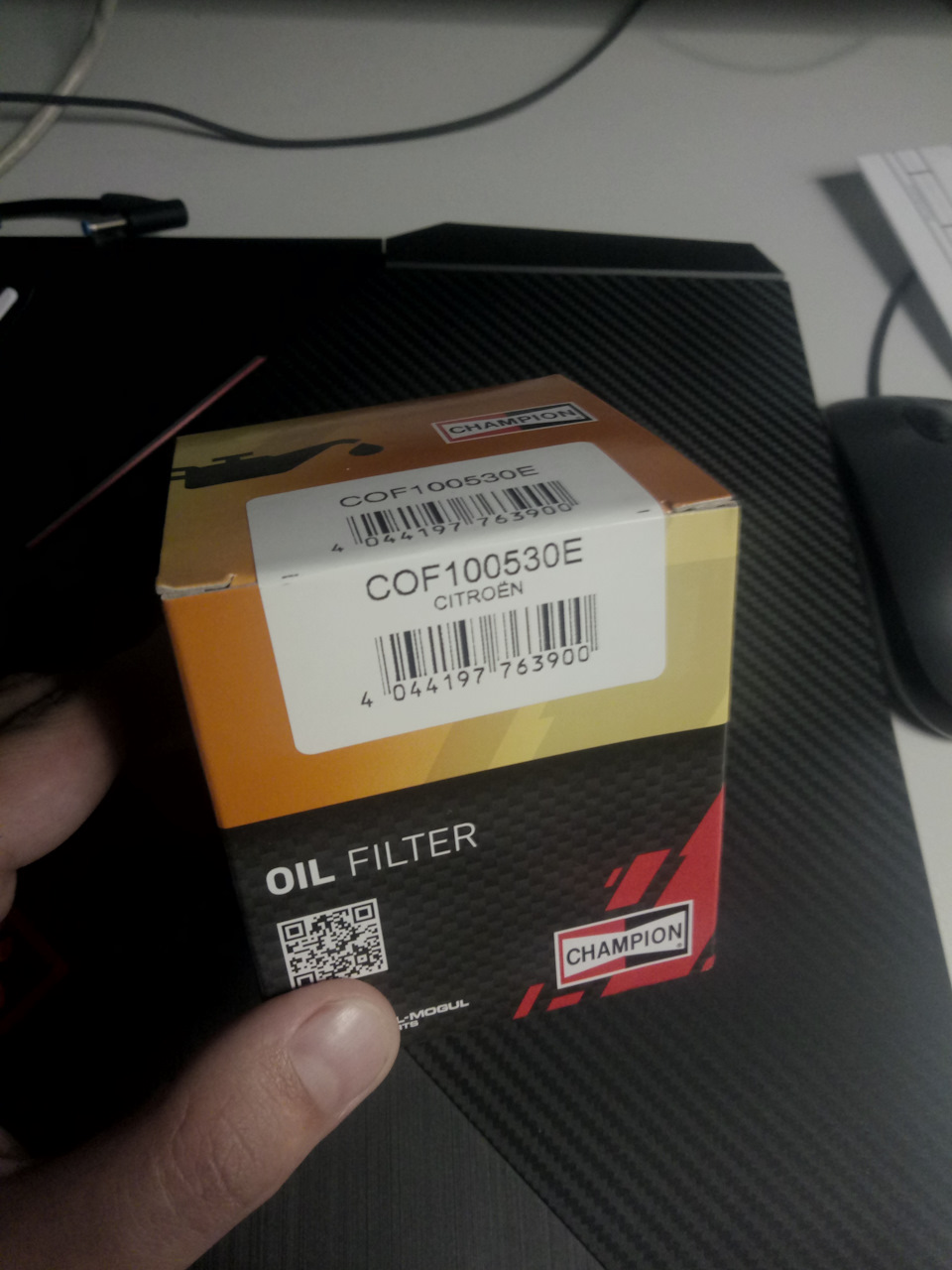 Перехід на Total Qaurtz 9000 5W-40 4