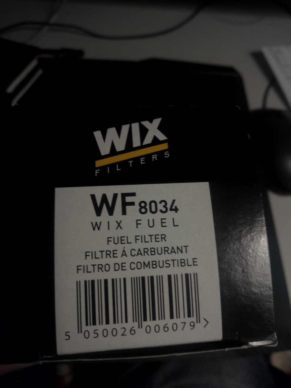 Перехід на Total Qaurtz 9000 5W-40 2