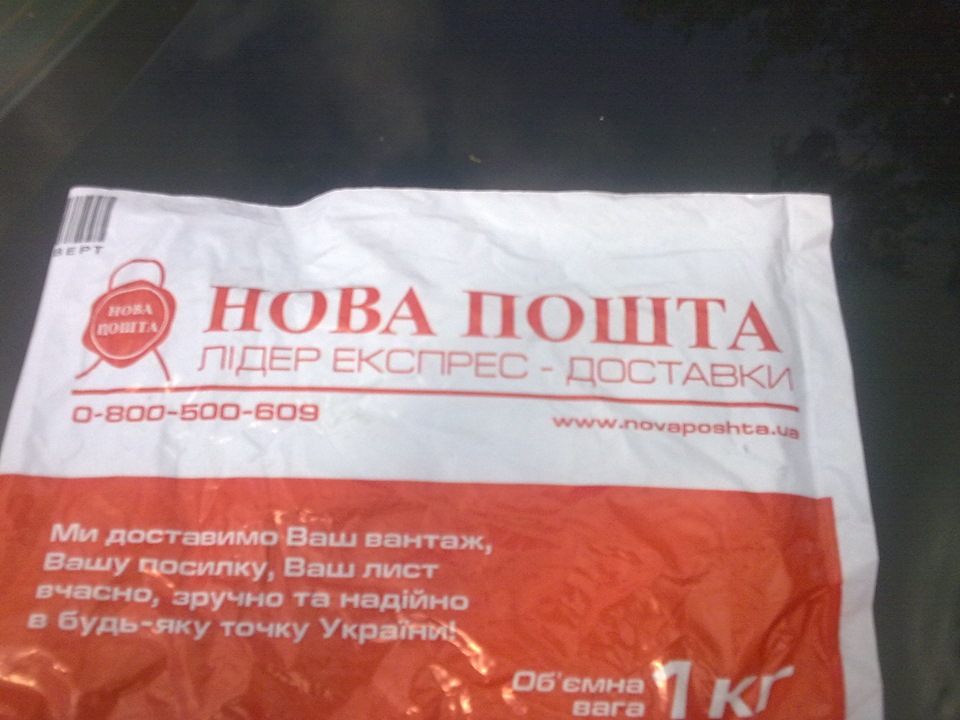 клуб PEUGOT - CITROEN 1