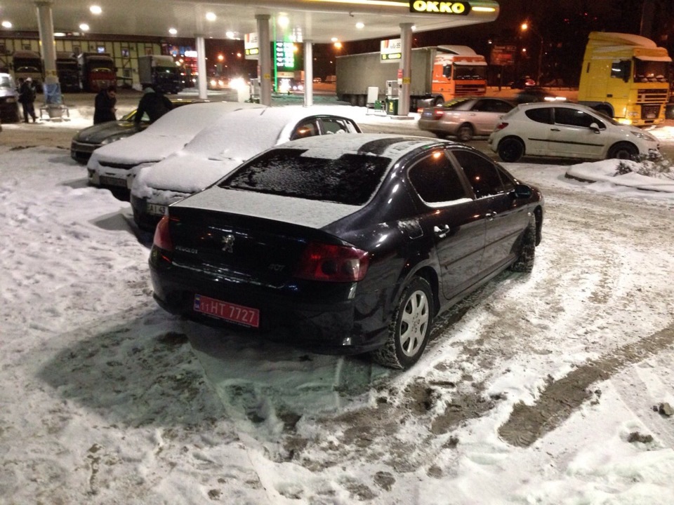 Тепер вона наша...) 4