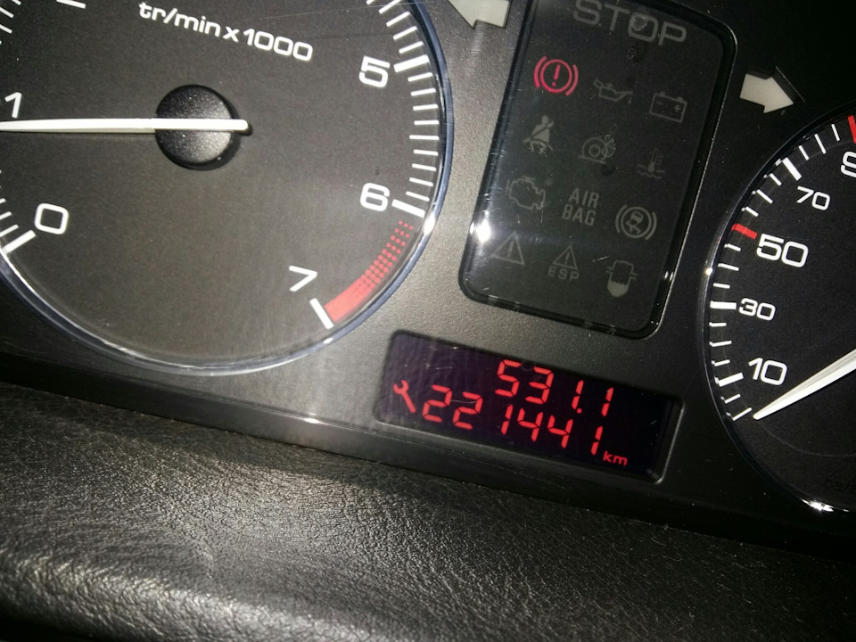 Depollution system faulty 2