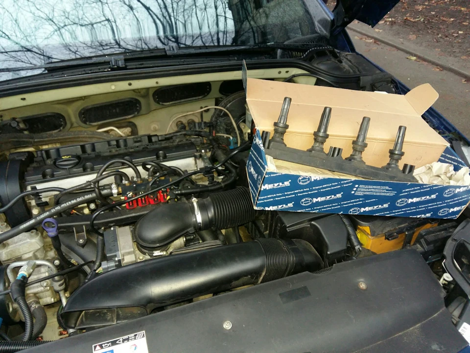 Depollution system faulty