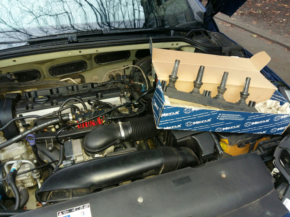 Depollution system faulty 1