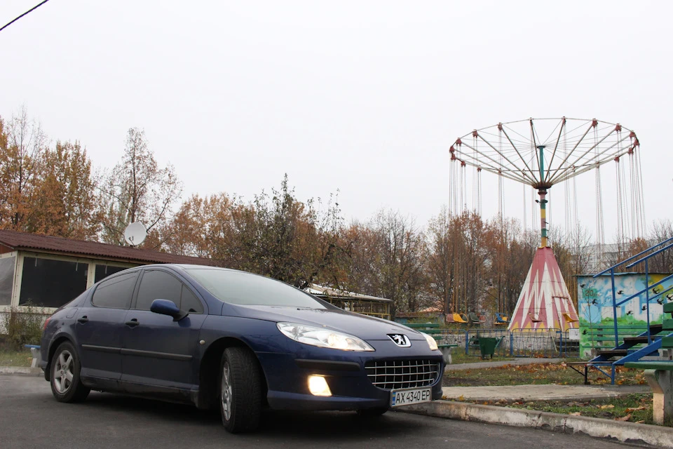 Маленький осінній фотосет (Частина друга)