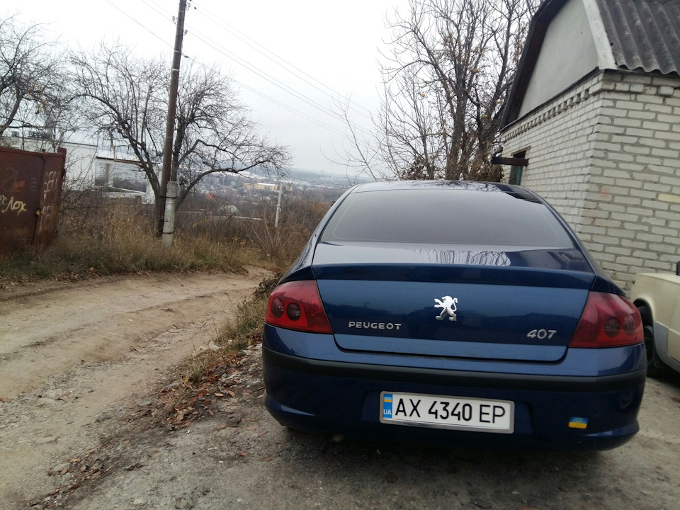Заїхали на мийку 2