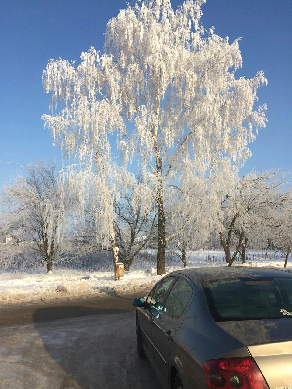 Красиво