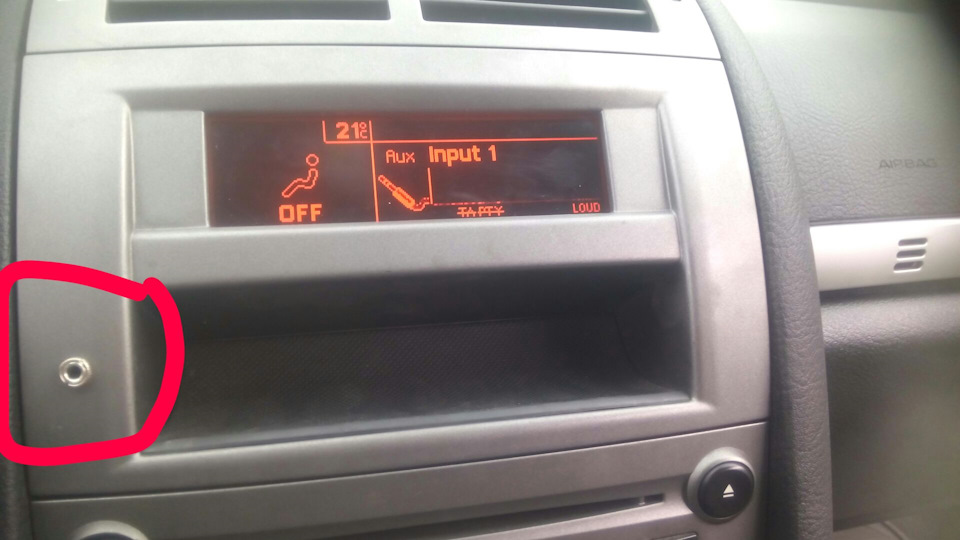 Приробив AUX вхід на своє постійне місце 2