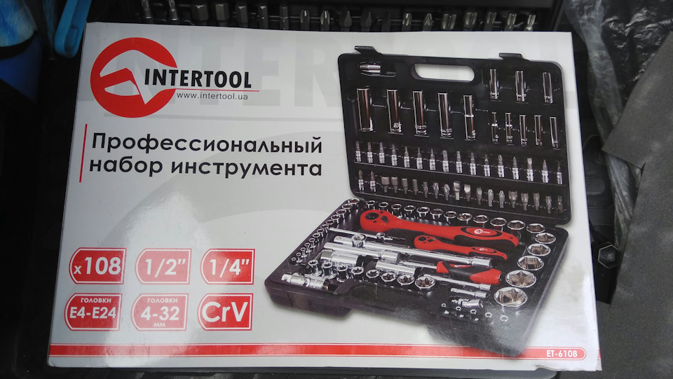 Подарунок собі та леву 1