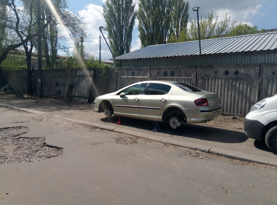 Реставрація дисків! 5