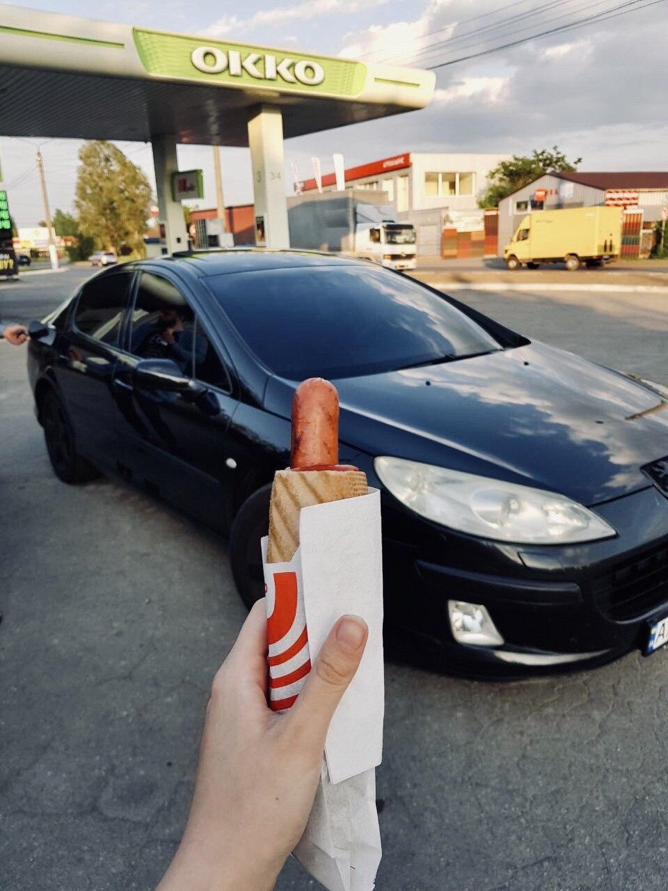 Придбання Автомобіля 2