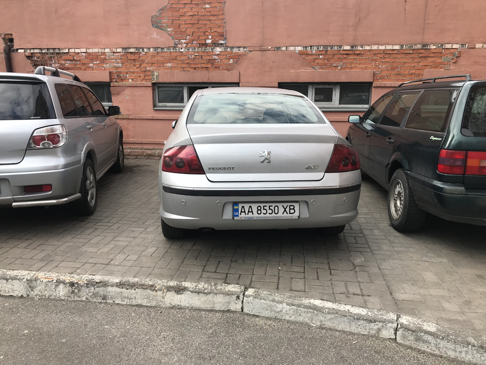 Все йде своєю чергою. 5