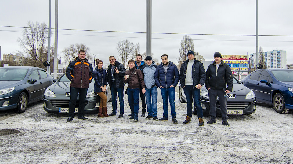 ПижРух зібралися випити КАВИ 3
