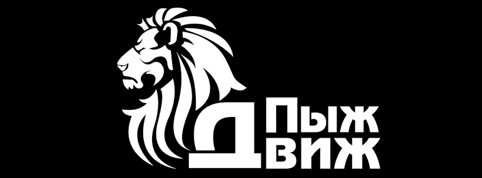 Сайт ПижДвіж 1
