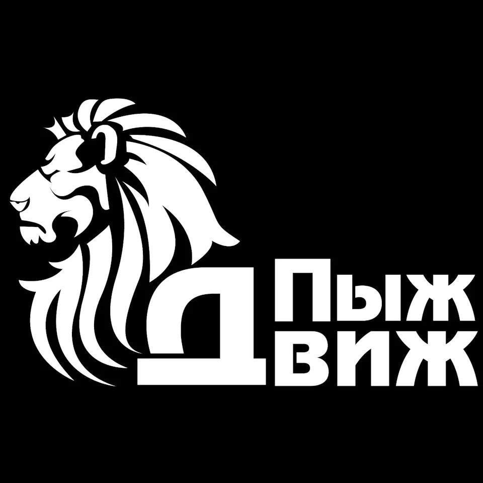 Слот 06.08