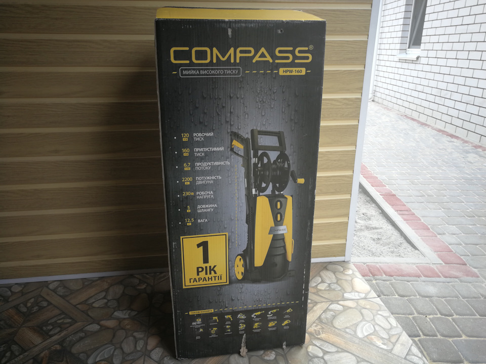 Міні-мийка Compass HPW-160 3