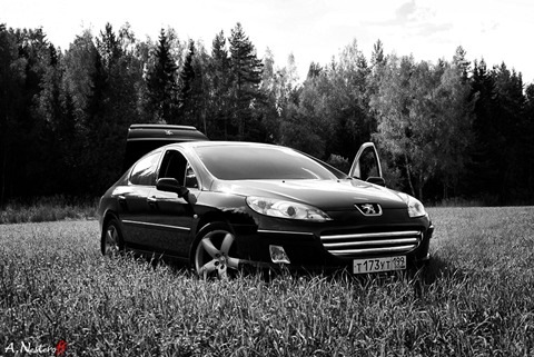 Ну і ось підійшов момент… 1