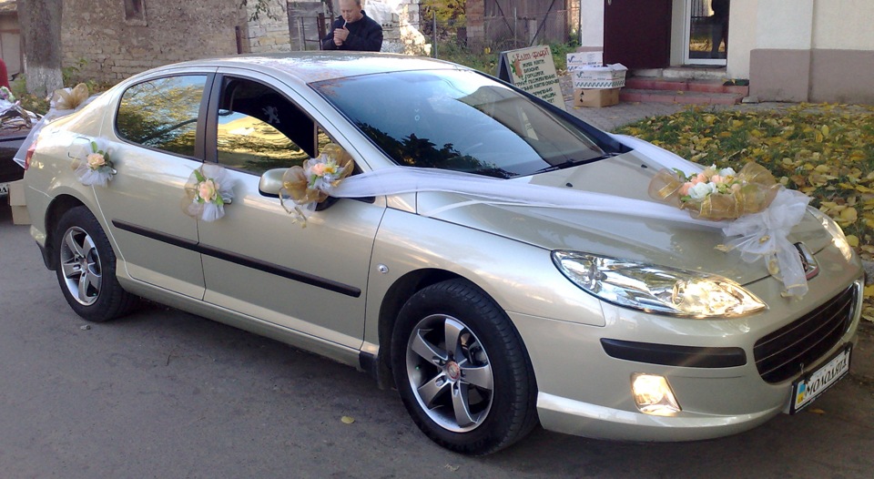 Хобі Частина 1 2