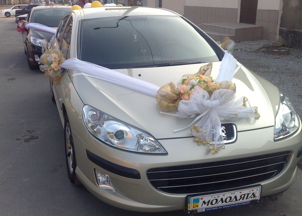 Хобі Частина 1 4