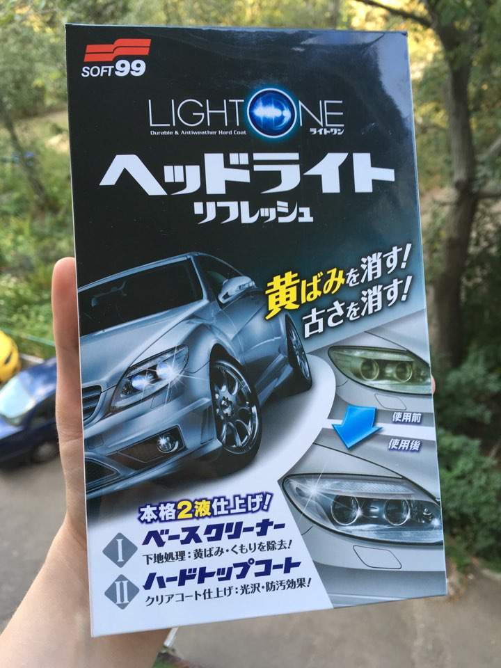 Soft99 Light One и Aquapel 1