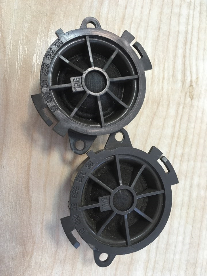 Твіттери JBL 1