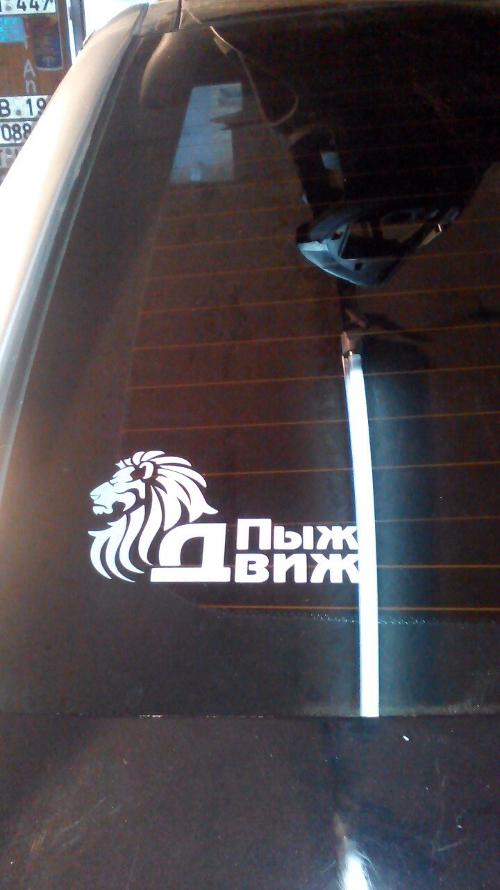Новий рух поціновувачів французьких авто) ПижДвиж) 3