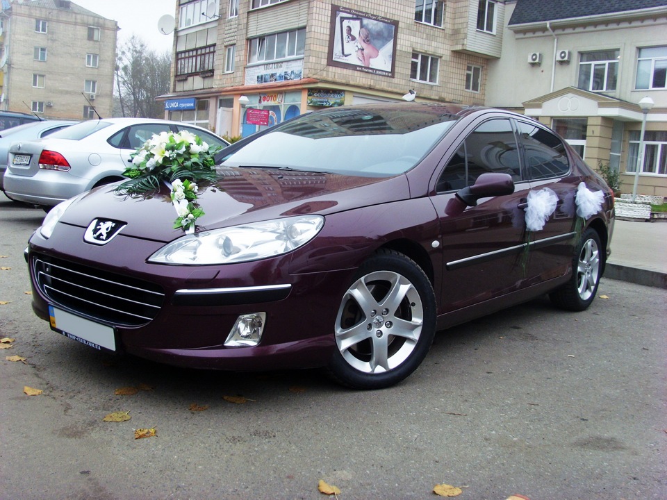 Покатали весілля) 5