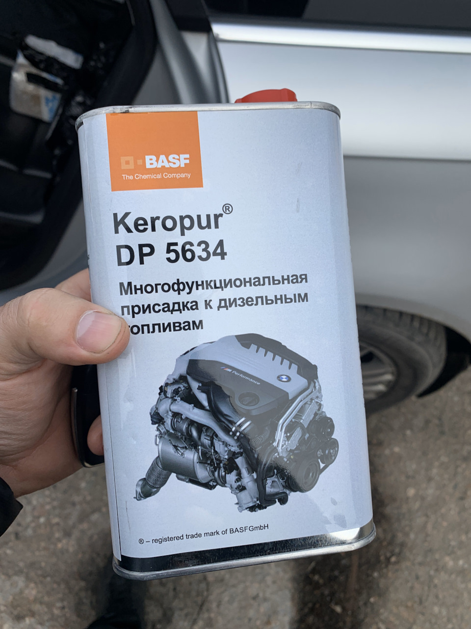Присадка для очищення ДТ Керопур DP 5634 1