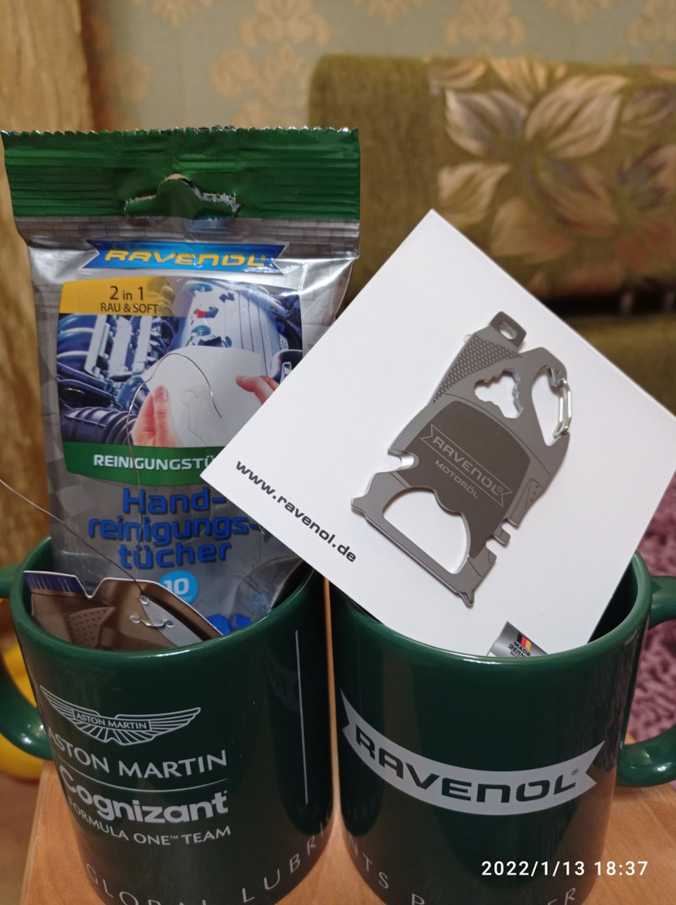 Подарунки від Діда RAVENOLа 5