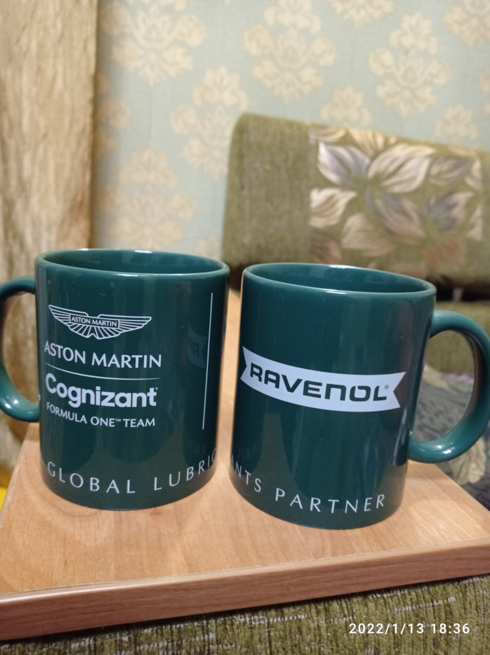 Подарунки від Діда RAVENOLа 1