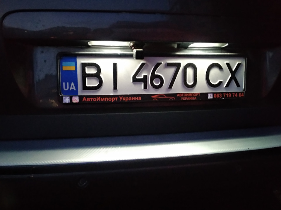 Підсвічування номерного знака 5
