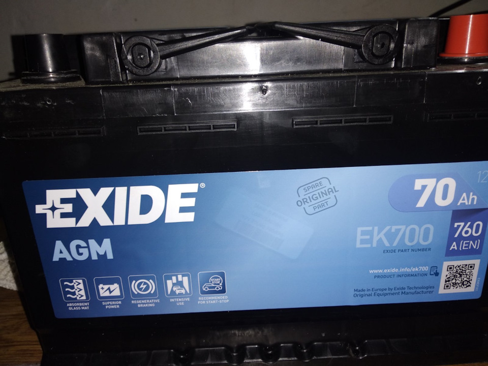 Заміна рідного АКБ на Exide 6СТ-70 Start-Stop AGM EK700 1