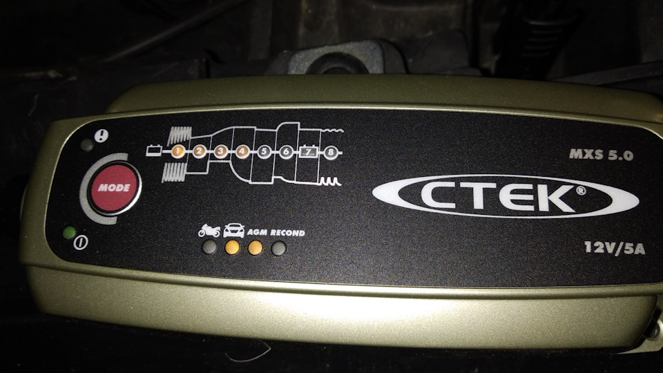 Зарядний для AGM АКБ Стек msx 5.0 2