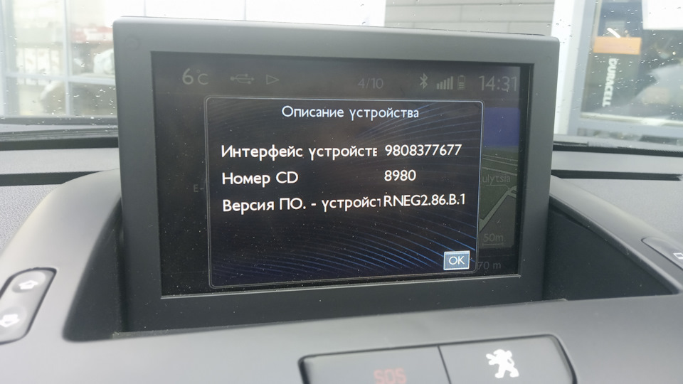 Циклічні перезавантаження RT6 4