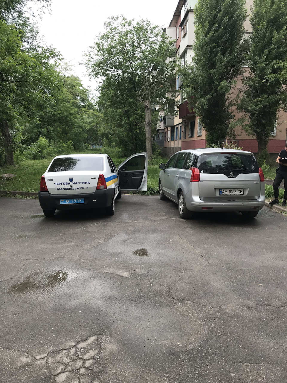 Неприємності ((( 4