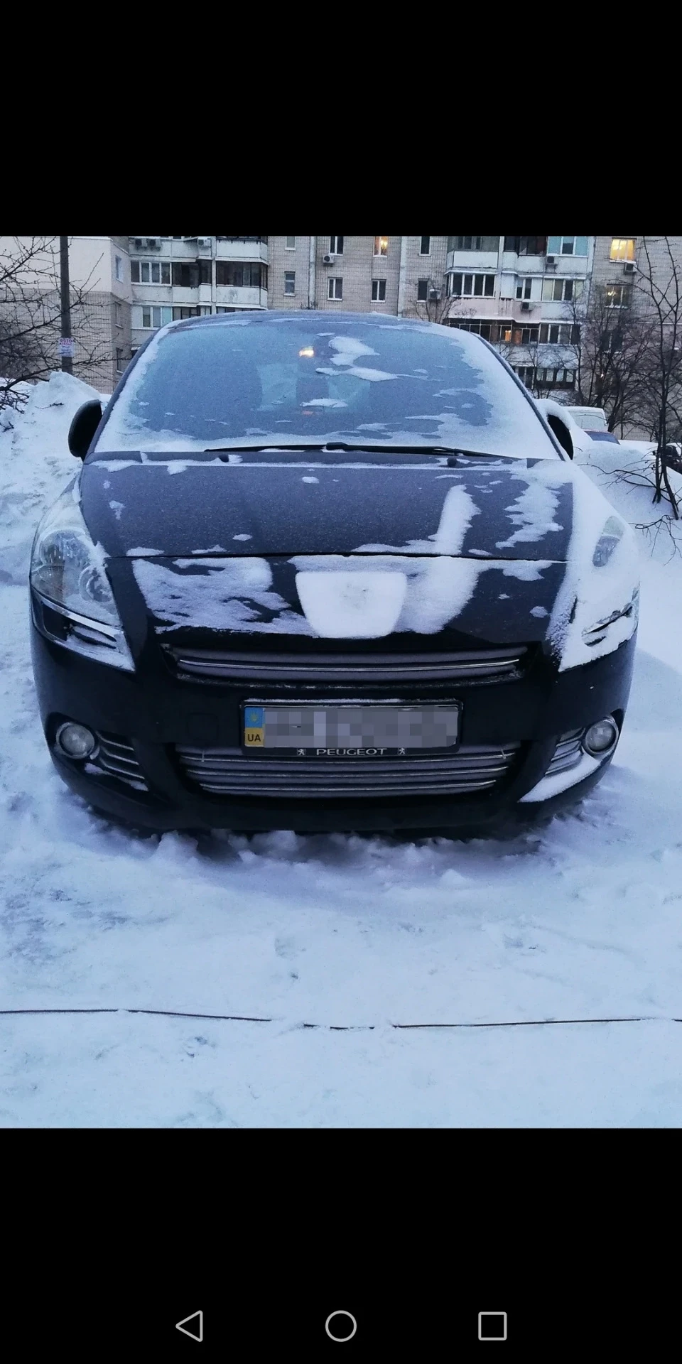 Утеплюємося