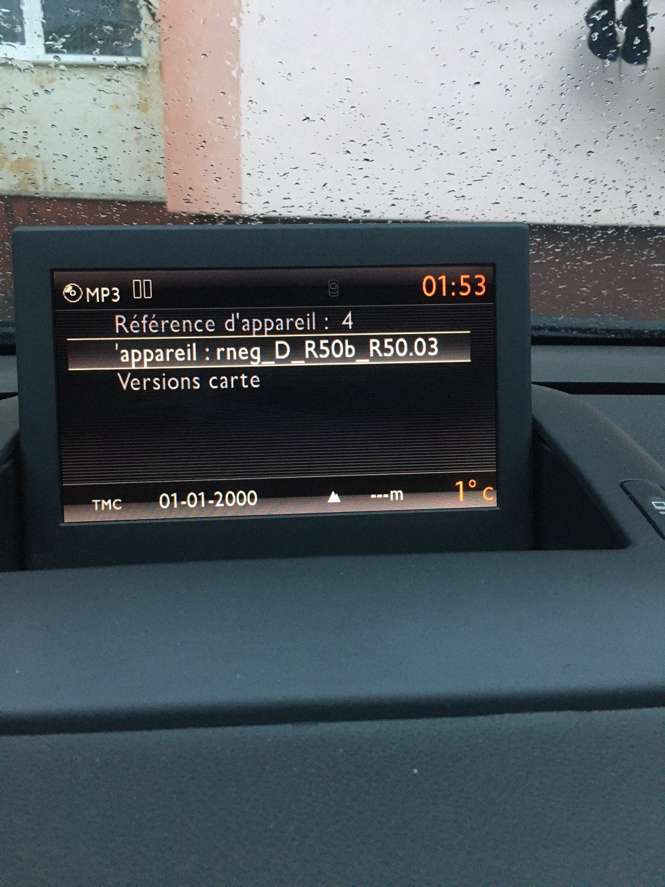 GPS антенна RNEG 5