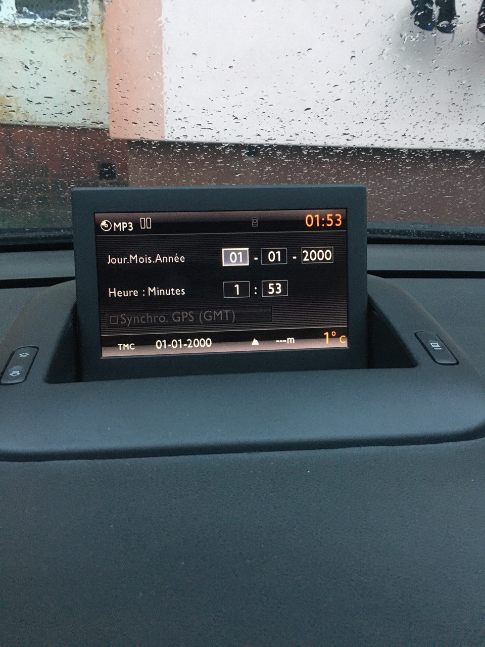 GPS антенна RNEG 1
