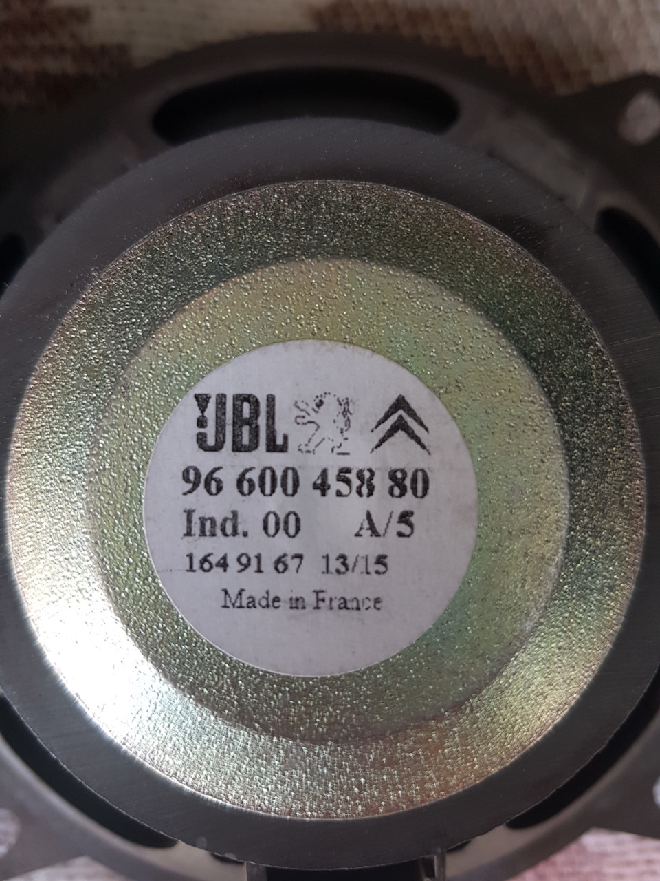 JBL динаміки. Зад. 2