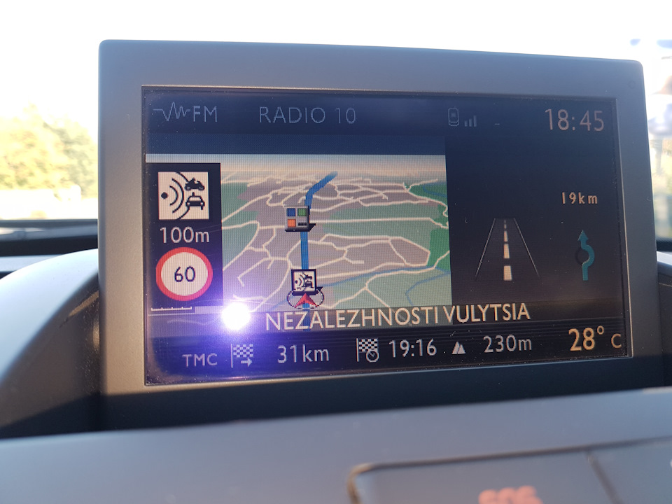 Оновлення спідкамів для RNEG 1