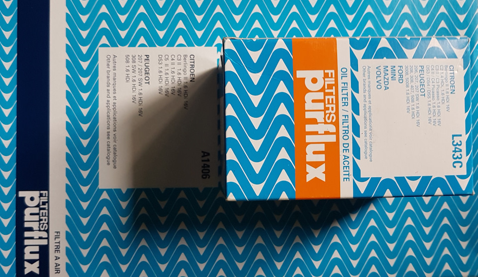 ТО - 180 1