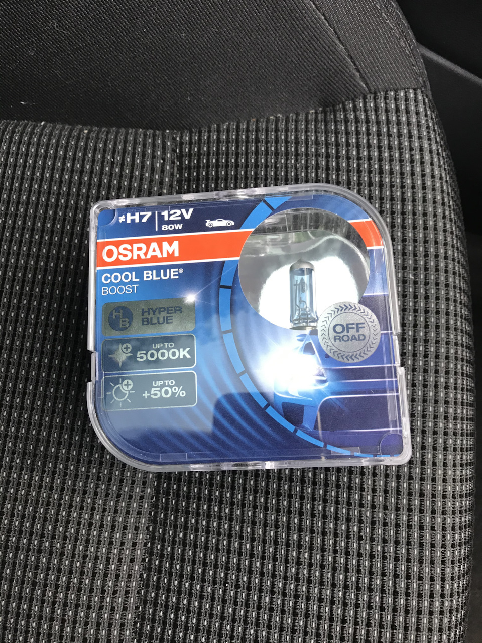 Заміна лампочок ближнього світла Osram Cool Blue 5000 k 5