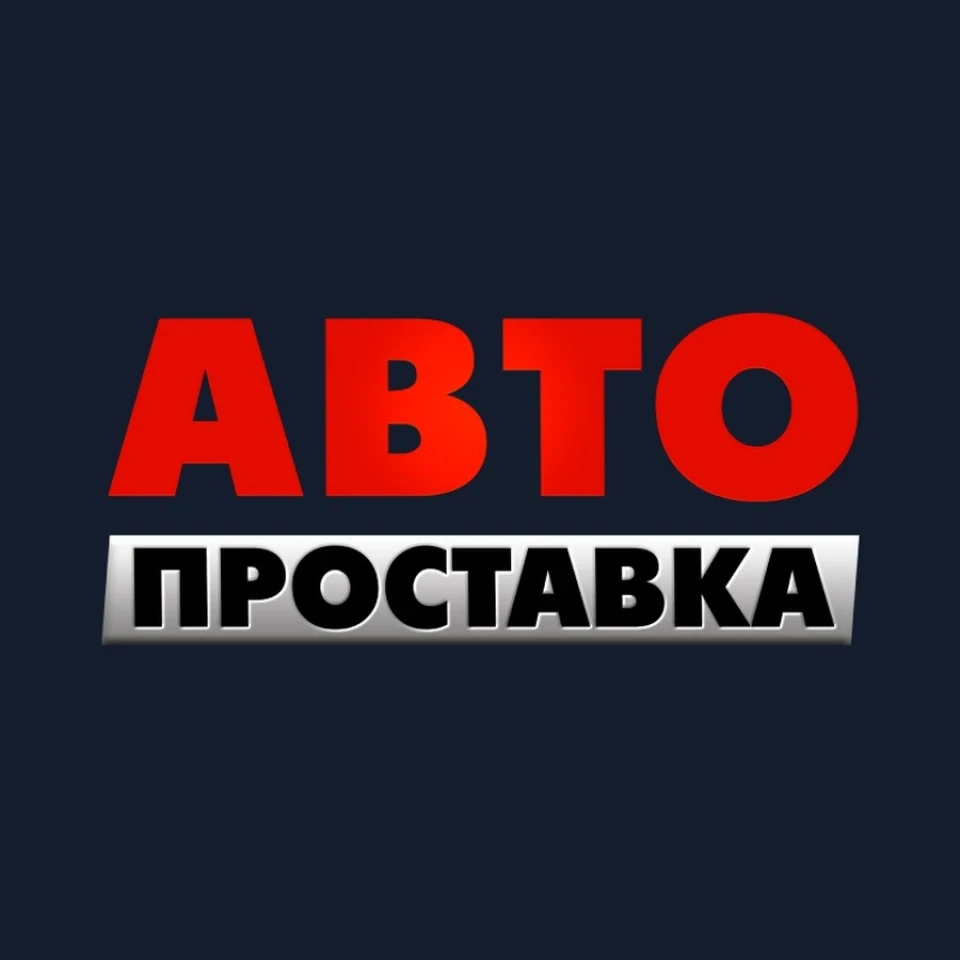 Проставки Peugeot 5008