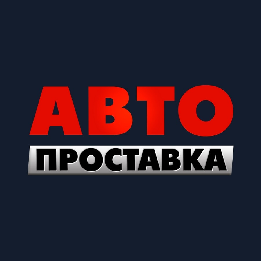 Проставки Peugeot 5008 1