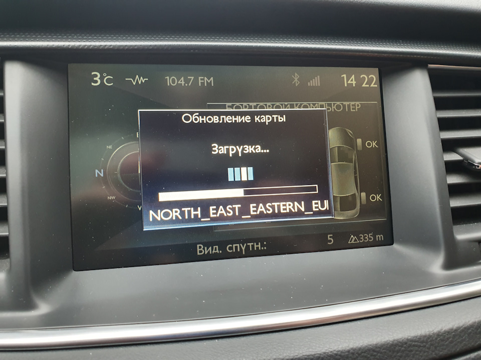 RT6 Оновивши прошивку та карти 2019/2020 3